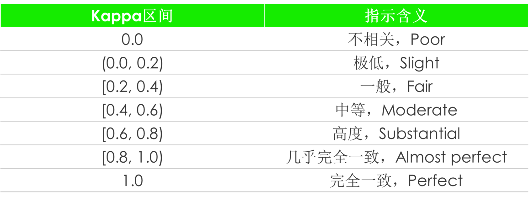 1735023812.png 微信图片_20241224150313.png